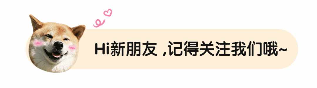 wow海盗装束怎么获得,除了万圣节开糖果（橘子新造型秒变日系海盗，日月帝国装束很鬼子，侵略者形象坐实）-第8张图片-拓城游