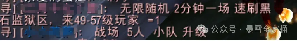 （【魔兽世界怀旧服】出现跨版本戒指吉安娜新服急速练级工程学指南）