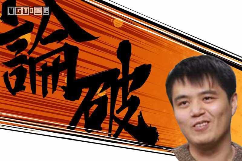 新弹丸论破v3讲了什么介绍_新弹丸论破v3讲了什么是什么（这次《新弹丸论破V3》的评测 真的上天了）-第19张图片-拓城游