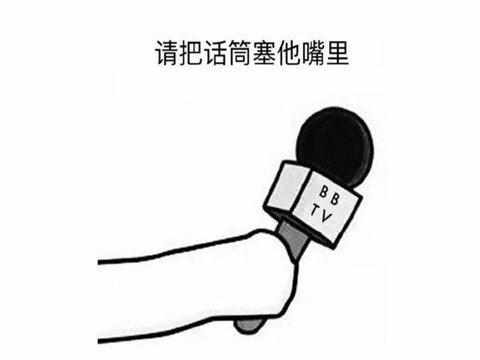 如何评价游戏《异域狂想曲》?（这家国产公司做出过2款神作，曾是无数玩家的青春，却慢慢摆烂）-第16张图片-拓城游