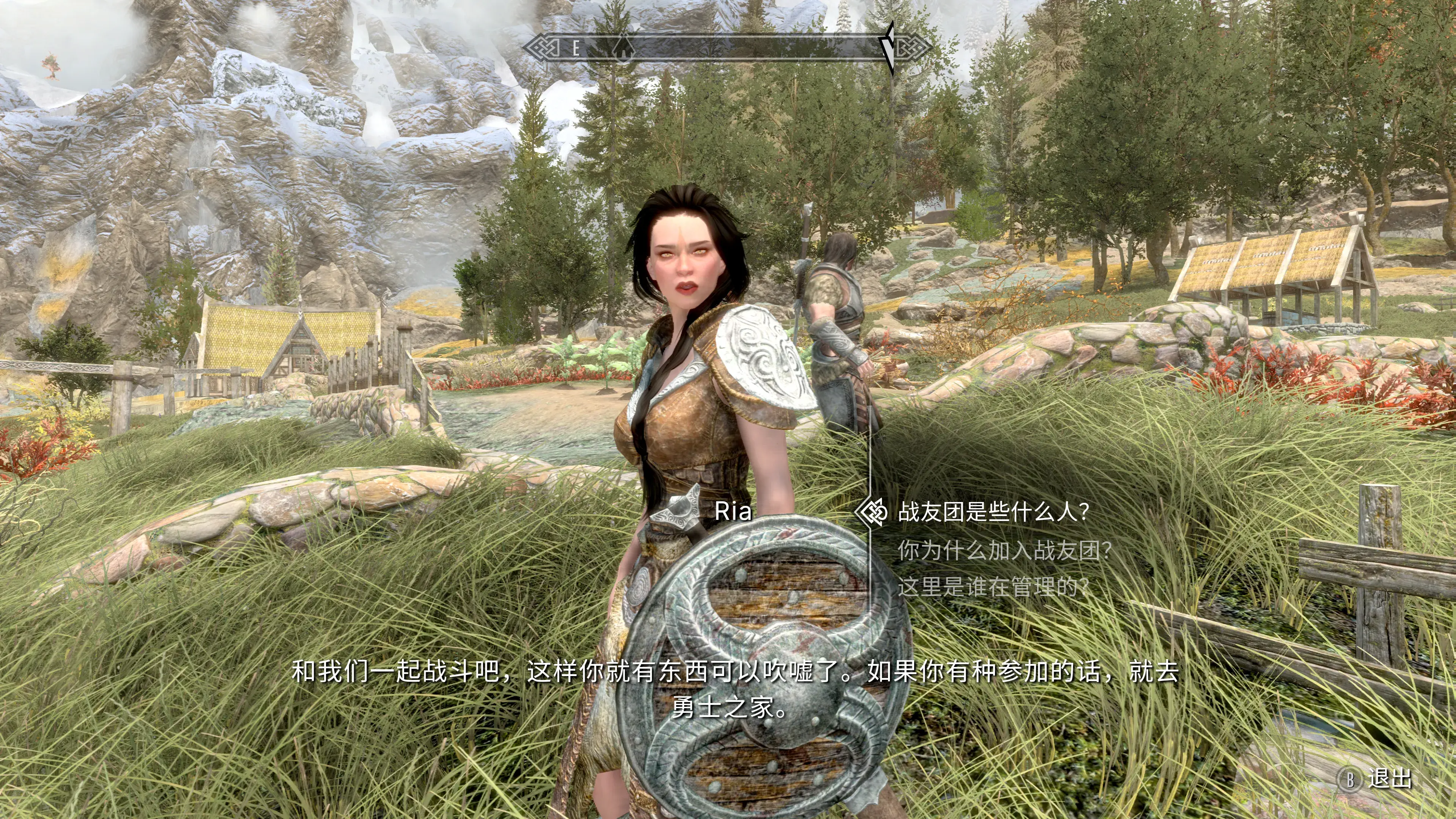 上古卷轴5哪个法术mod比较好（上古卷轴5（XBOX VERSION）MOD推荐（人物篇））-第4张图片-拓城游