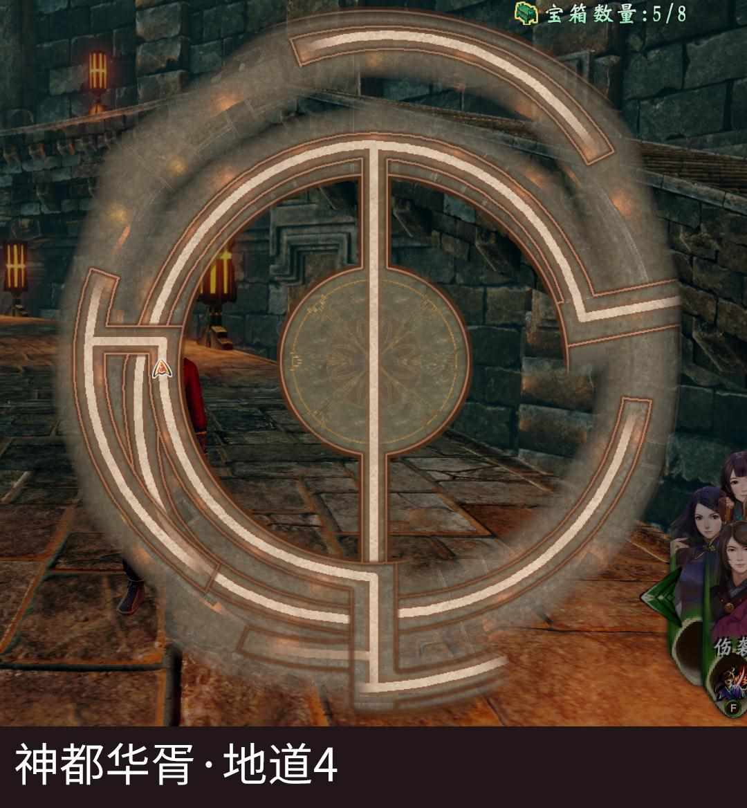 轩辕剑外传穹之扉 steam 有什么不同（轩辕剑外传《穹之扉》完美结局，全地图、全物品、全支线图文攻略）-第43张图片-拓城游