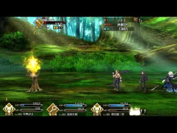 FateGO两仪式强度怎么样-两仪式强度测评（《FateGo》四星英灵贝奥武夫评测 礼装及阵容搭配推荐）-第4张图片-拓城游