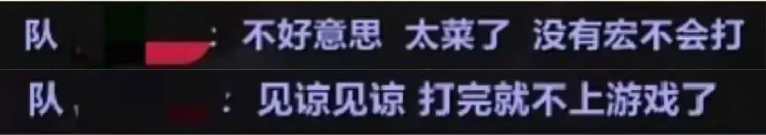 魔兽世界wlk冰DK宏命令大全 wlk冰DK常用宏命令汇总（魔兽世界：没了一键宏，冰DK输出掉了80%，外挂党专黑10C钥匙）-第3张图片-拓城游