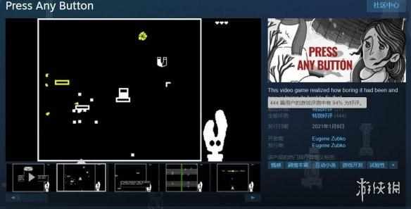 按键游侠打开没反应（Steam好评免费小游戏《按任意键》即将变为付费游戏）-第2张图片-拓城游