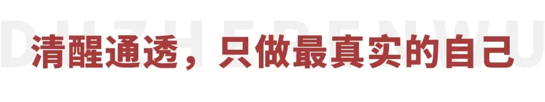 哪有庆余年第一季(2019)张若昀主演的剧集版免费高清视频百...（爆了！《庆余年2》开播就刷屏，张若昀：演戏20年，全是我“应得”的！）-第17张图片-拓城游