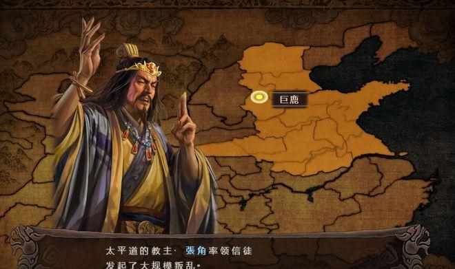 三国志13自建武将配什么战法好（《三国志13》武将技能用法及评级详解）-第3张图片-拓城游