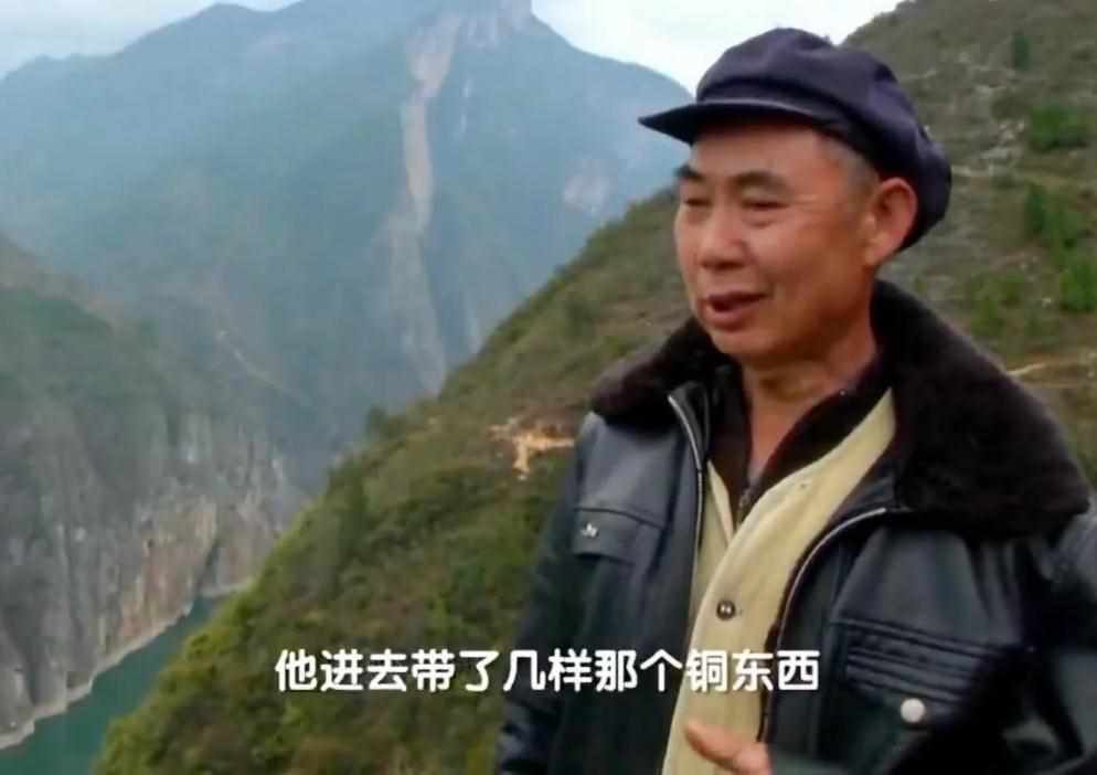 卡布西游白骨山探秘怎么完成卡布西游白骨山探秘消方块（三峡绝壁上方发现黄金洞，科考队冒死进入发现白骨，揭开千年谜团）-第8张图片-拓城游