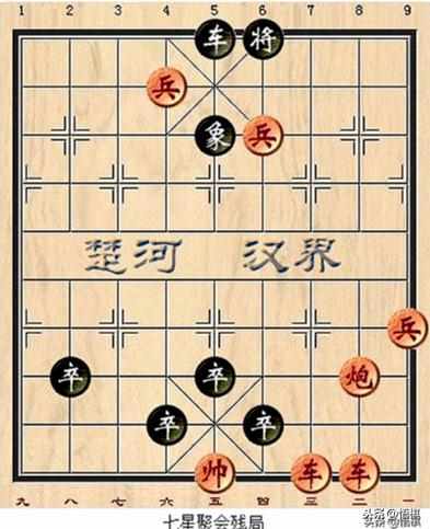 （深得象棋真解，来看看象棋8大有名残局）