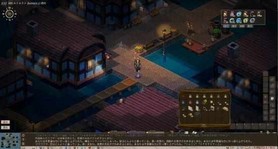 elin英文名寓意（经典RPG伊洛纳续作《Elin》上线Steam 新增生存制作）-第5张图片-拓城游