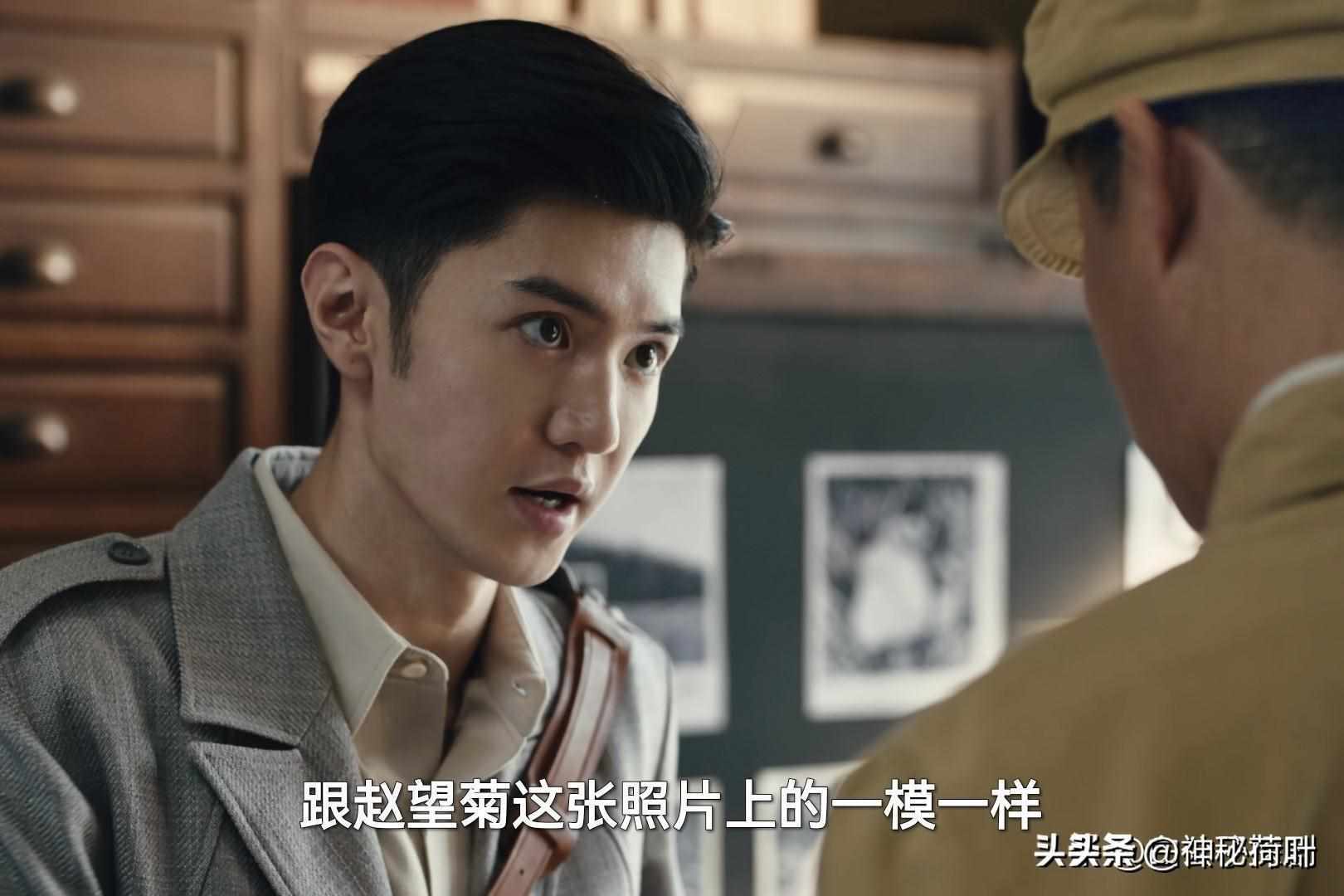 猎影之狼暗夜：不同性格路线会影响男主最终形态吗？（《暗夜与黎明》又一特务身份被锁定！扮猪吃老虎，就在路正阳身旁）-第6张图片-拓城游