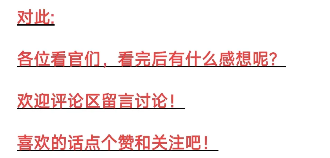 LOL中AP、AD、ADC全称是什么（英雄联盟中「大后期的 ADC」是谁？看完网友分析恍然大悟）-第10张图片-拓城游