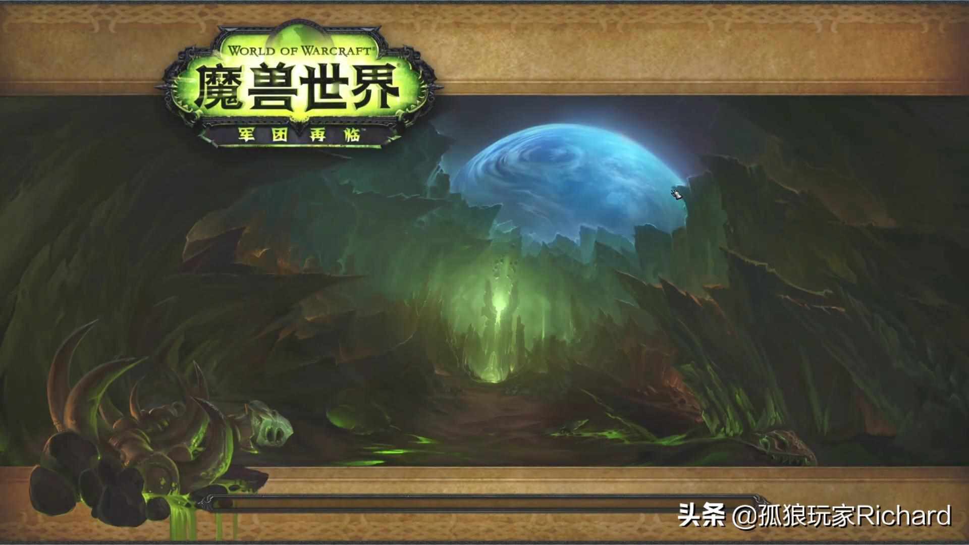 wow魔兽世界,从奥格如何去刃拳海湾?（魔兽世界9.2，怎么去阿古斯的燃烧王座以及泰沙拉克双手剑幻化）-第2张图片-拓城游