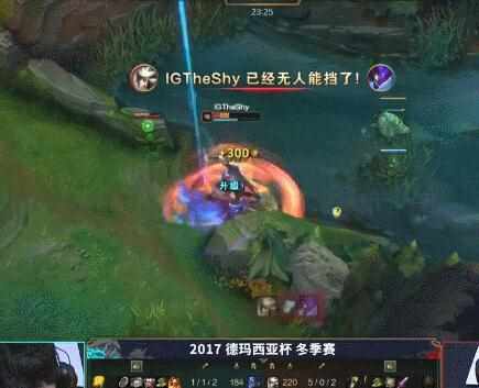 ig战队是哪个国家的&#160;lol（IG战队the shy德杯狂秀技术 网友：这位国服第一锐雯也不差！）-第2张图片-拓城游