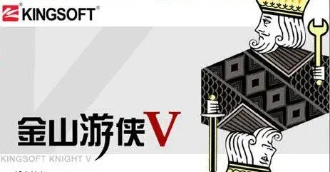 （都2021年了，我隔壁的同事打游戏还会开修改器？）-第6张图片-拓城游