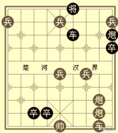 （深得象棋真解，来看看象棋8大有名残局）-第5张图片-拓城游