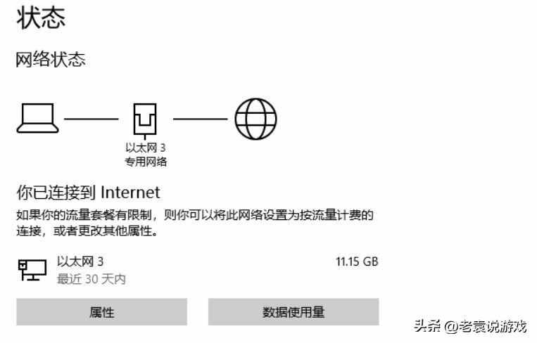 （steam商店错误代码-118？别慌，来看解决方法）-第7张图片-拓城游