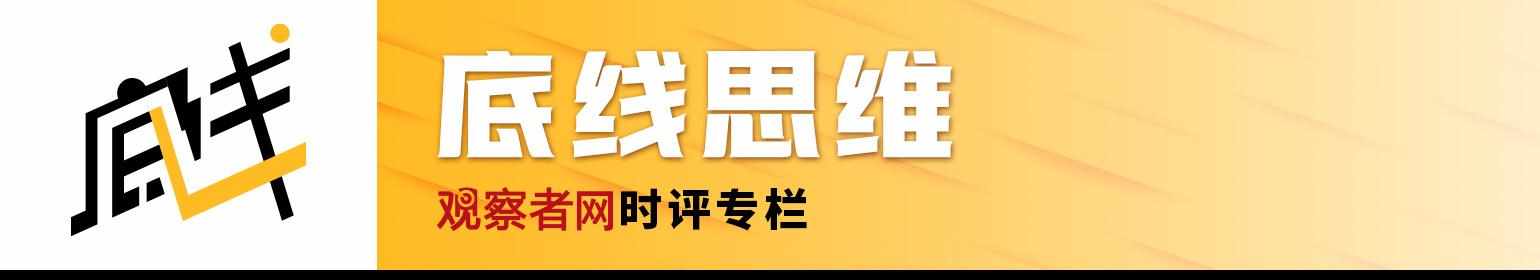 新加坡尤金简介（尤金少将：“一个以色列多次逮捕却没杀死的人”）-第6张图片-拓城游