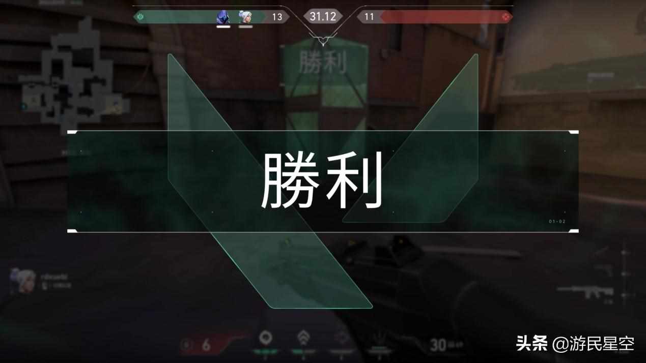 瓦罗兰特是无畏契约吗（《Valorant》游民评测8.5分 当英雄集结于CS:GO）-第6张图片-拓城游