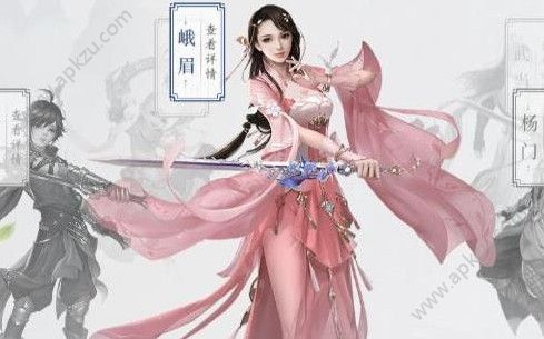 完美世界手游几点开新区 最新开服表时间介绍（梦幻西游：江苏一区新服【水调歌头】9月22日上线公告）