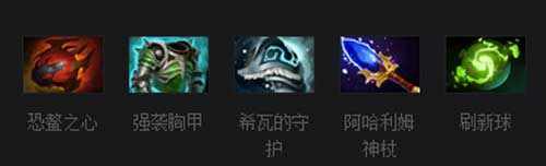 超维对决路西法怎么玩（DOTA2末日使者出装攻略 路西法出装推荐）-第3张图片-拓城游