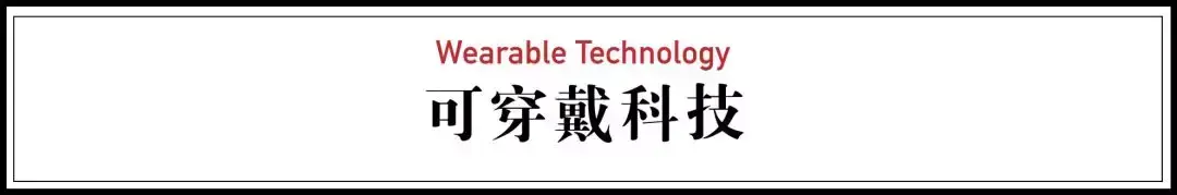 人工3服装和人物这么弄到游戏里去？（中国女学霸发明30件高科技裙子，震惊硅谷）-第4张图片-拓城游