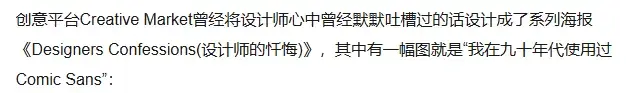 寂静岭游戏一共有几部?每一部名字叫啥?（《寂静岭2重制版》的一块木牌，成了游戏最“怀旧”的彩蛋）-第10张图片-拓城游