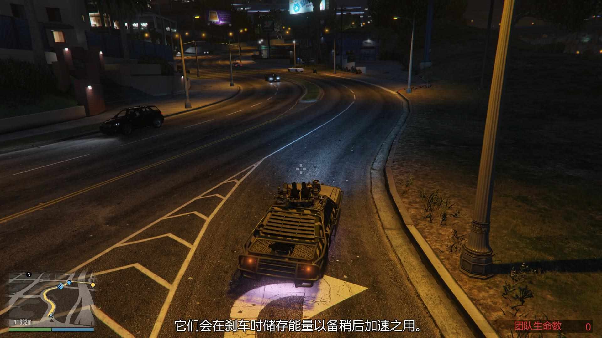 GTA5刷钱攻略（gta的这些攻略你还不知道吗）-第17张图片-拓城游