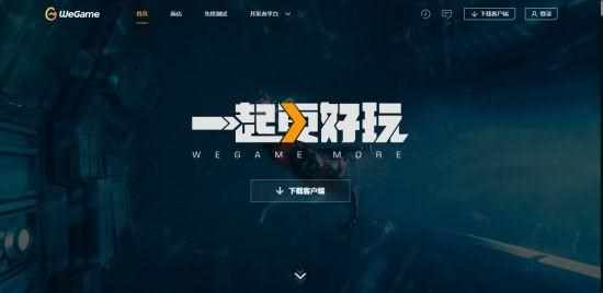 wegame能玩黑神话悟空吗（黑神话悟空steam/epic/wegame正版购买教程分享）-第18张图片-拓城游