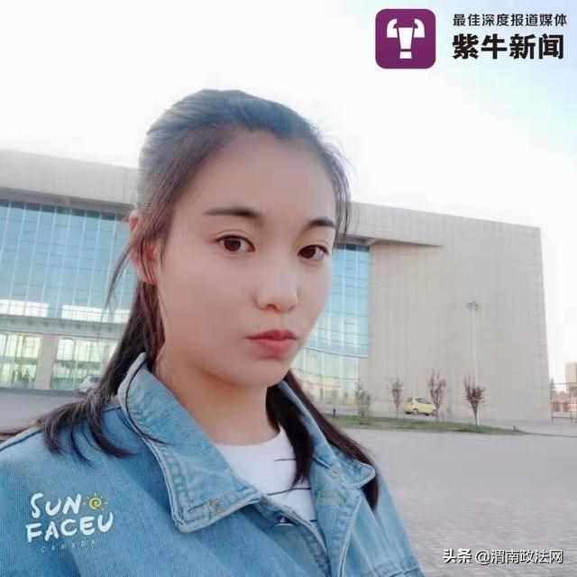 魔兽世界MS的救人喊话宏设置 魔兽世界MS的救人喊话如何设置（小伙黄河边捞上女孩大喊：“我女朋友是医生！”情侣上演救人一条龙）-第2张图片-拓城游