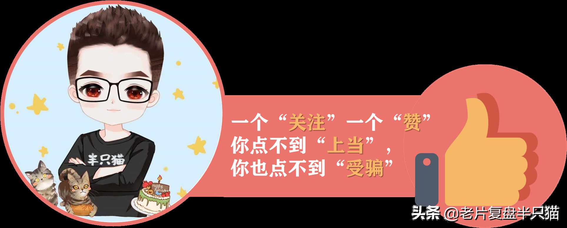 （《超体》是烂片，还是神作？寡姐为什么吻警察，为什么变成U盘？）-第50张图片-拓城游