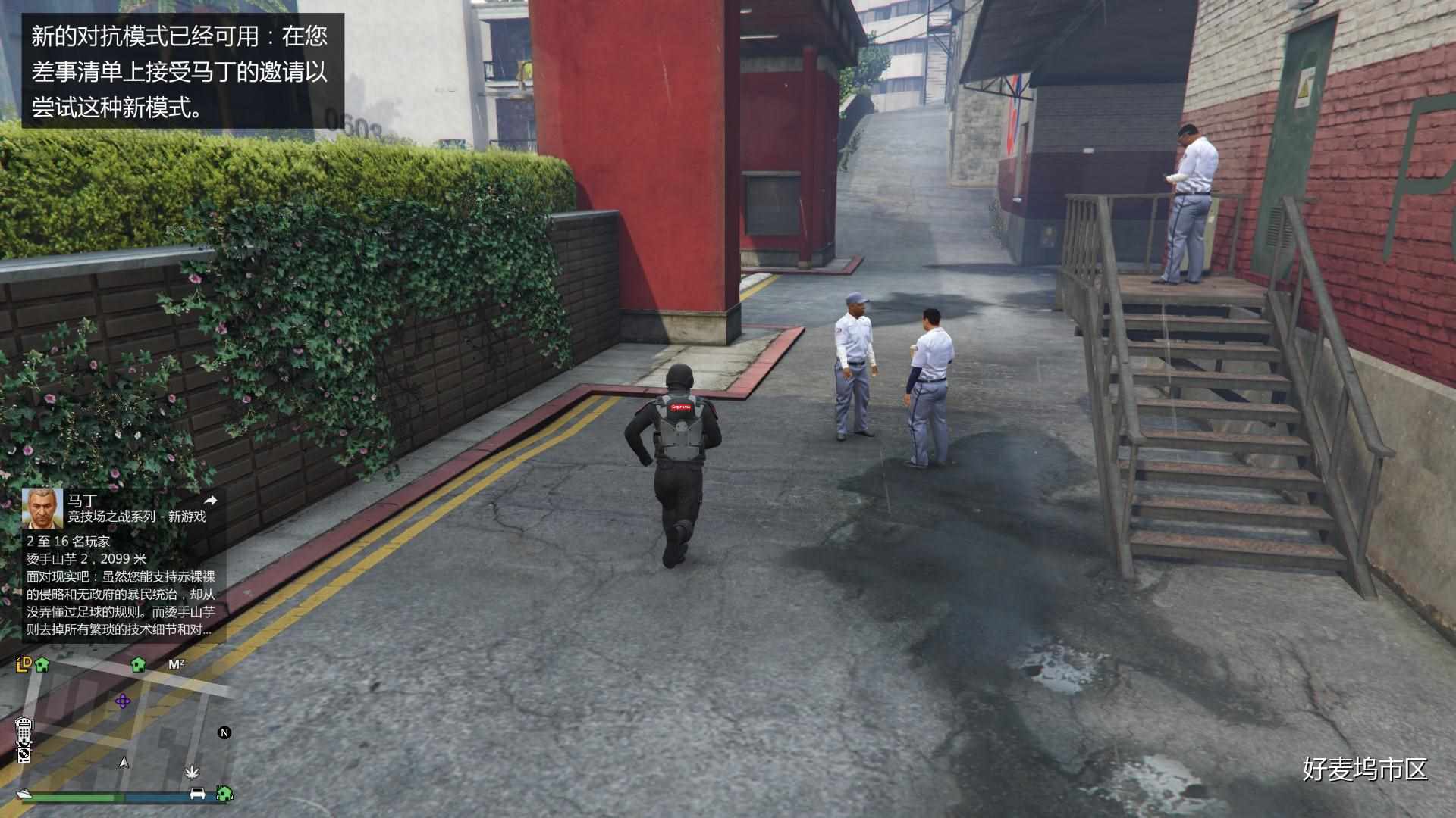 GTA5刷钱攻略（gta的这些攻略你还不知道吗）-第30张图片-拓城游