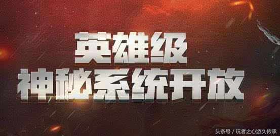 2024cf近期有哪些活动-2024活动大全近期汇总（CF八大超热门活动 哪个让你获益最大？）-第2张图片-拓城游