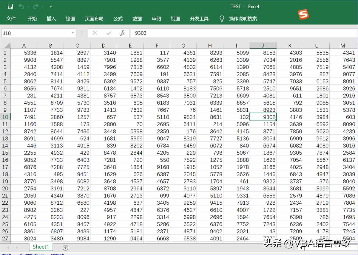 怎么设置打字的时候光标跟随？（VBA_NZ系列工具NZ11:VBA光标跟随策略）-第4张图片-拓城游