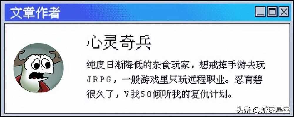 心灵杀手重制版怎么设置中文-设置中文攻略（《心灵杀手2》游民评测9分 一个难解的螺旋）-第18张图片-拓城游