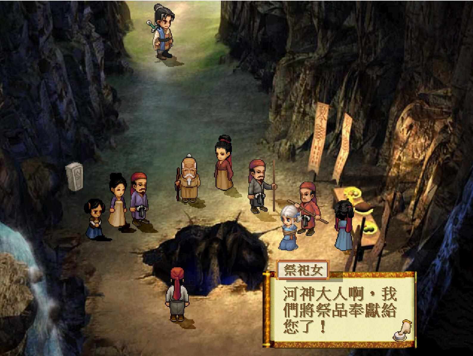 （RPG游戏惯用套路“剧情不够迷宫来凑”，跳过迷宫两小时就能通关）-第30张图片-拓城游