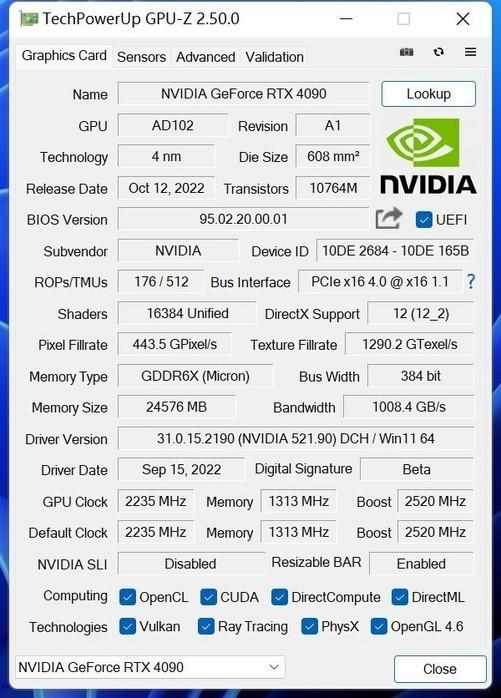 （NVIDIA GeForce RTX 4090首测 4K/144将成最低配）-第16张图片-拓城游