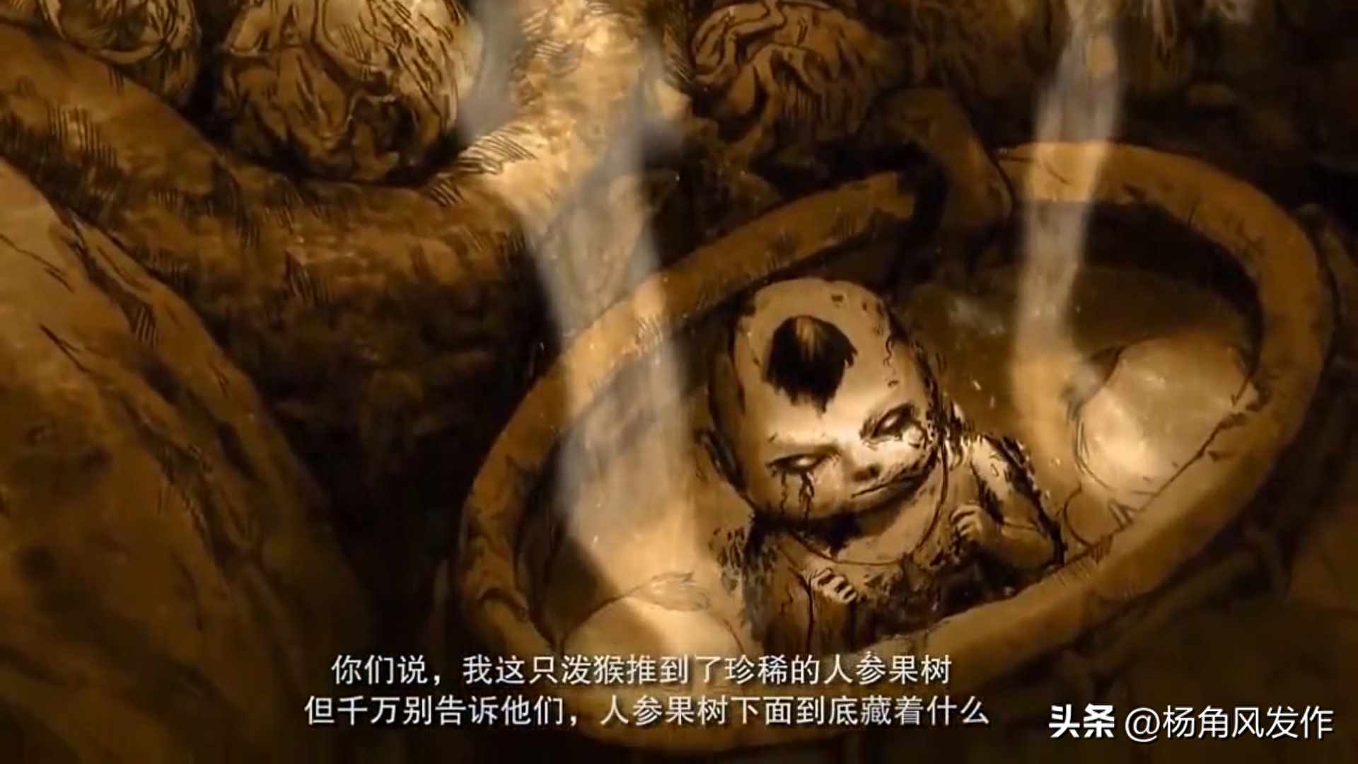 《西游记》五庄观是在哪的？（读完原著一身汗，难怪五庄观土地拼命解释，你看人参果树下埋着啥）-第2张图片-拓城游